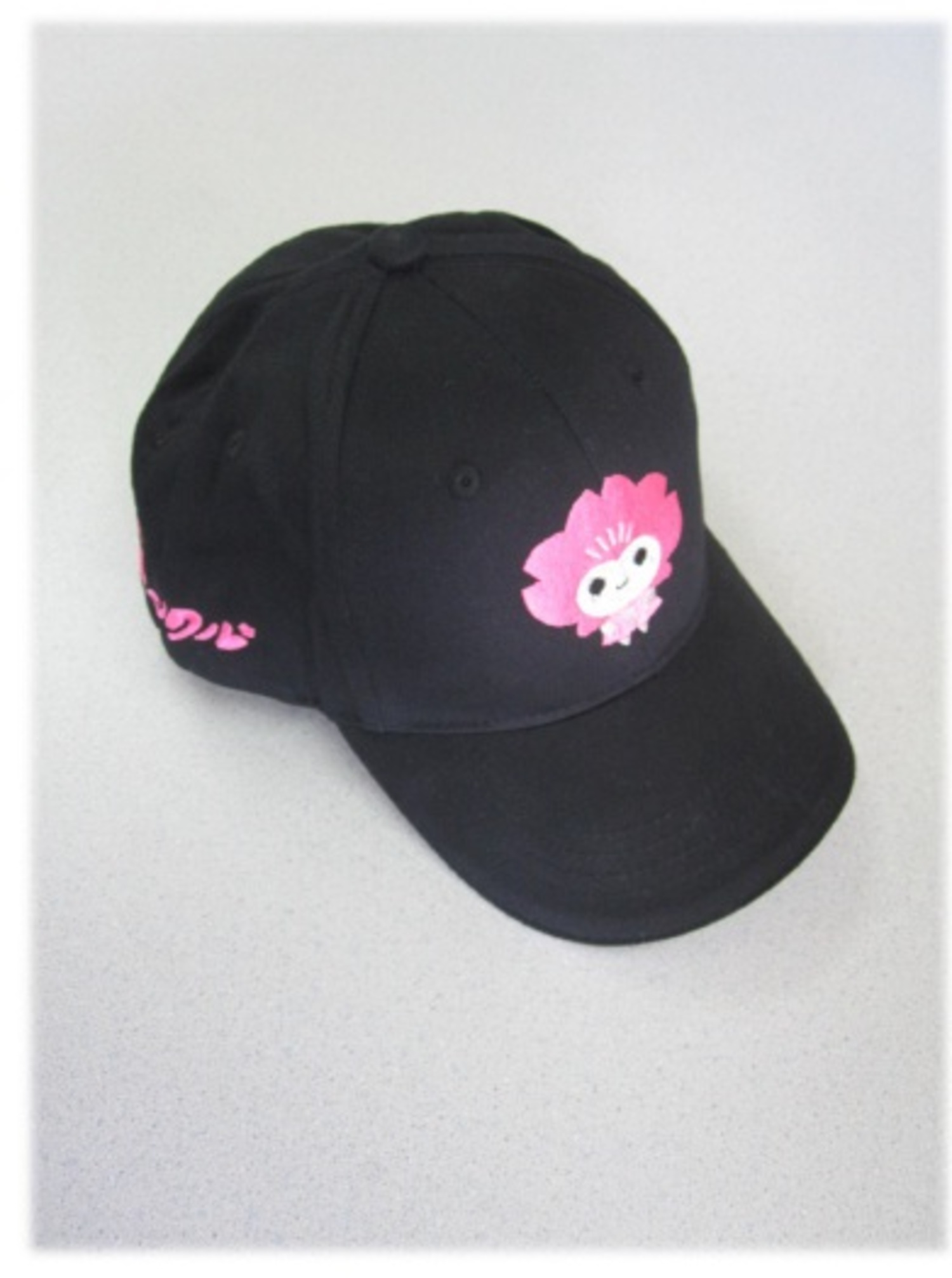 hat1.jpg