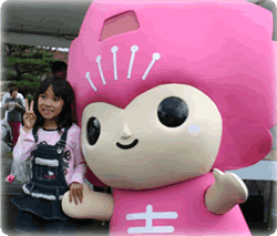 kigurumi_photo.gif