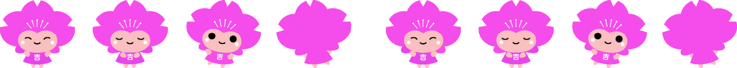 pinkl-takusan2.jpg